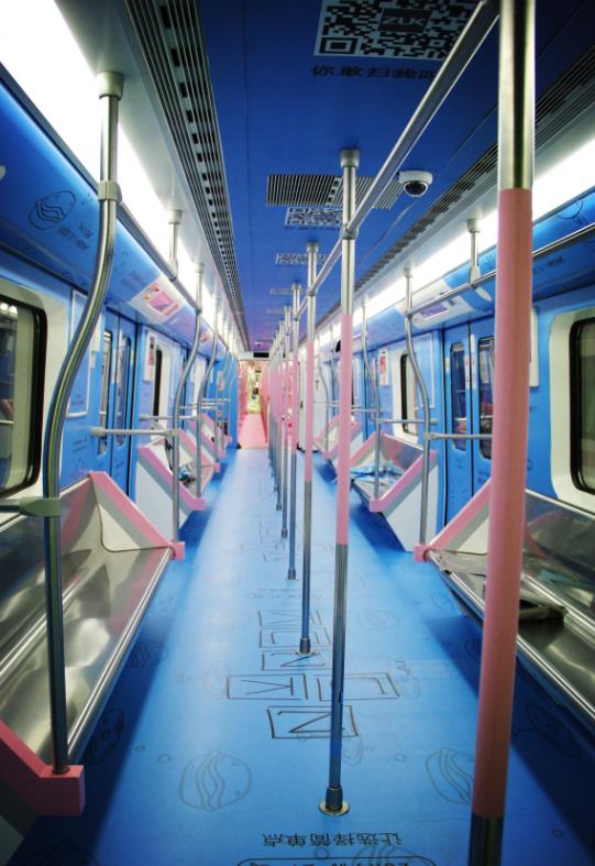 地铁2号线—蓝色