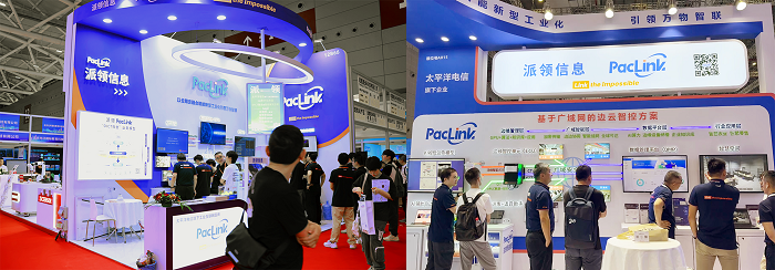 1758769267685625.png 1. 派(pài)领(lǐng)展(zhǎn)位(wèi).png