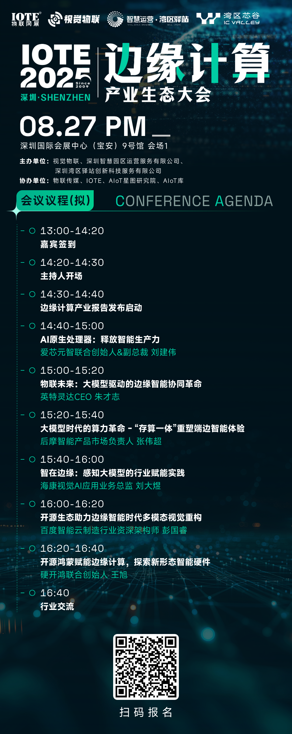 cce5de3c5fe71430817b0c1c96d31d74.png