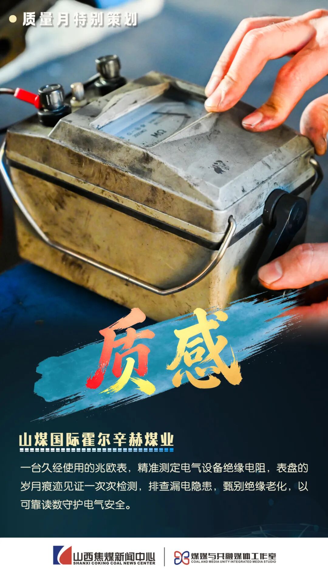制 图：